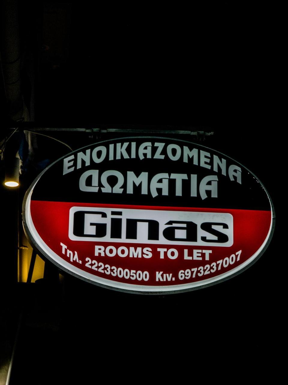 אליברי Gina'S Studios מראה חיצוני תמונה