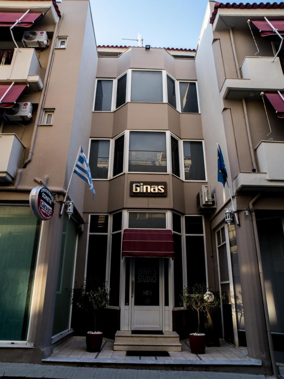 אליברי Gina'S Studios מראה חיצוני תמונה